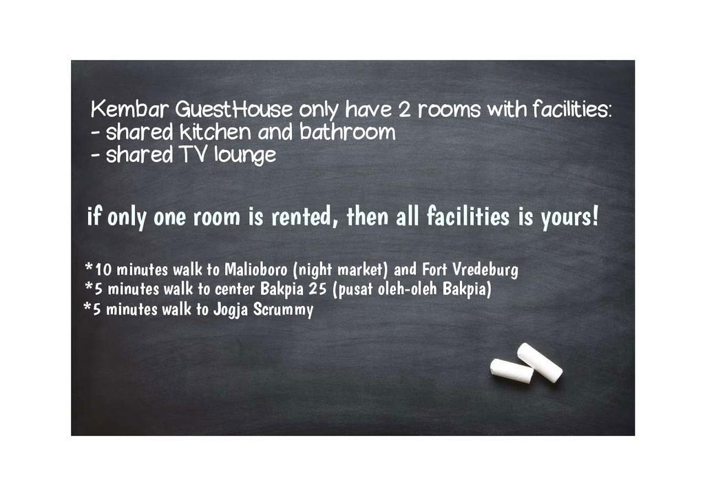 Kembar Guesthouse ジョグジャカルタ エクステリア 写真